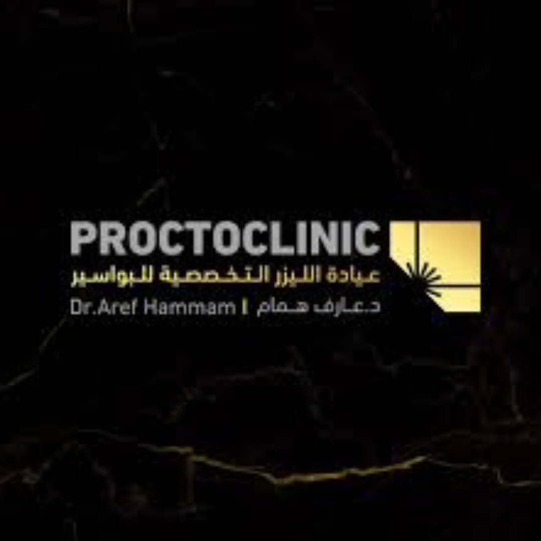 Proctoclinic